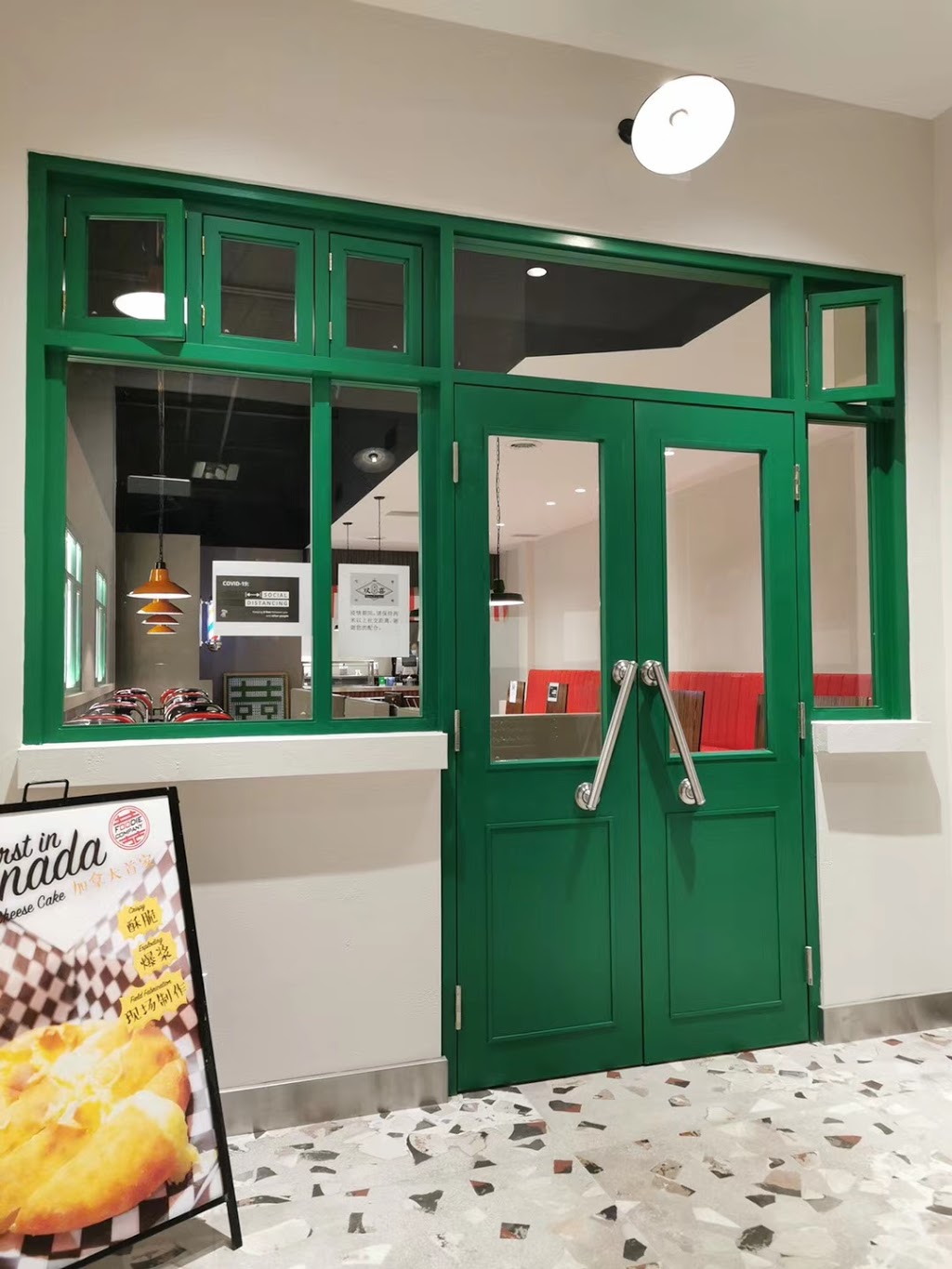 双喜大食堂 Double Happiness Canteen | 3618 Victoria Park Ave, North York, ON M2H 3B2, Canada | Phone: (416) 493-3151