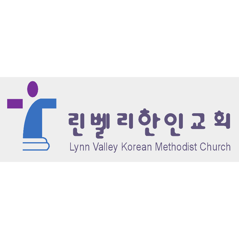 Lynn Valley Korean Methodist Church | 3400 Institute Road, North Vancouver, BC V7K 2K9, North Vancouver, BC V7K 2K9, Canada | Phone: (604) 760-6364