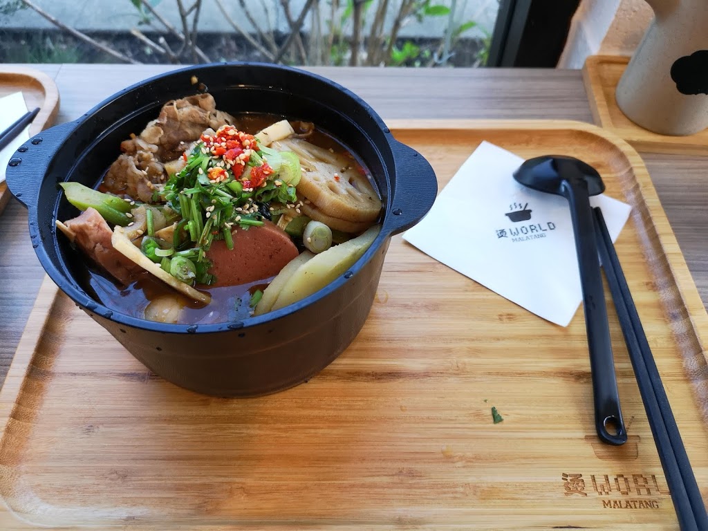 烫WORLD 麻辣烫 | 6290 East Blvd, Vancouver, BC V6M 3V7, Canada | Phone: (604) 266-0458