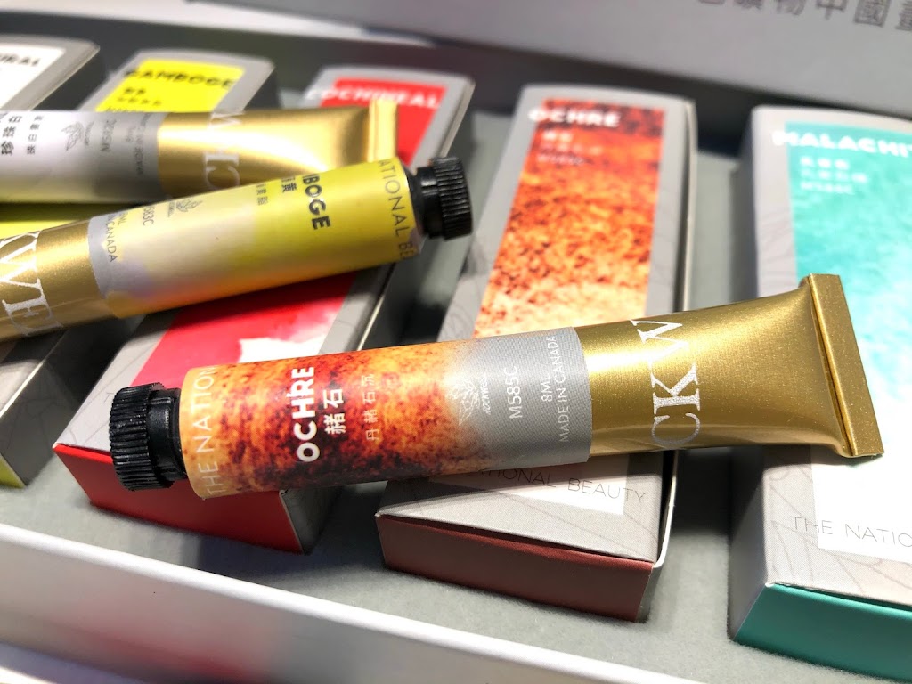 RockWell Art Supplies | 47 Hammond Dr, Aurora, ON L4G 2T8, Canada | Phone: (416) 879-6068