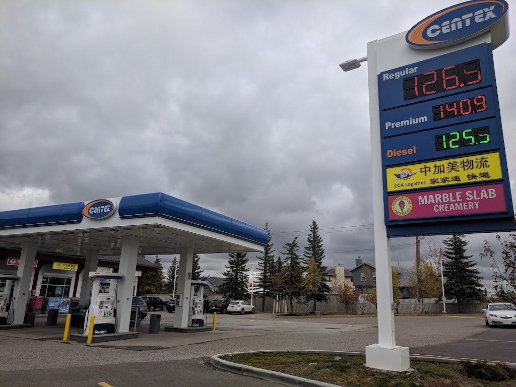 中加美物流 西北店 家家通快递 CCA Logistics | 8210 Edgebrook Dr NW, Calgary, AB T3A 4K9, Canada | Phone: (587) 830-5766