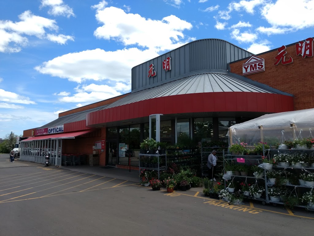 Guardian - Yuan Ming Pharmacy | 1000 Burnhamthorpe Rd W, Mississauga, ON L5C 2S4, Canada | Phone: (905) 897-8787