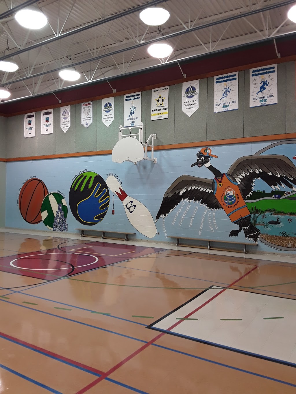 École élémentaire catholique de la Découverte | 866 Scala Ave, Orléans, ON K4A 4T6, Canada | Phone: (613) 744-5894