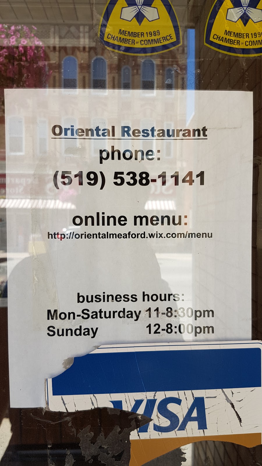 Oriental Restaurant Ltd (1988) | 30 N Sykes St, Meaford, ON N4L 1V7, Canada | Phone: (519) 538-1141