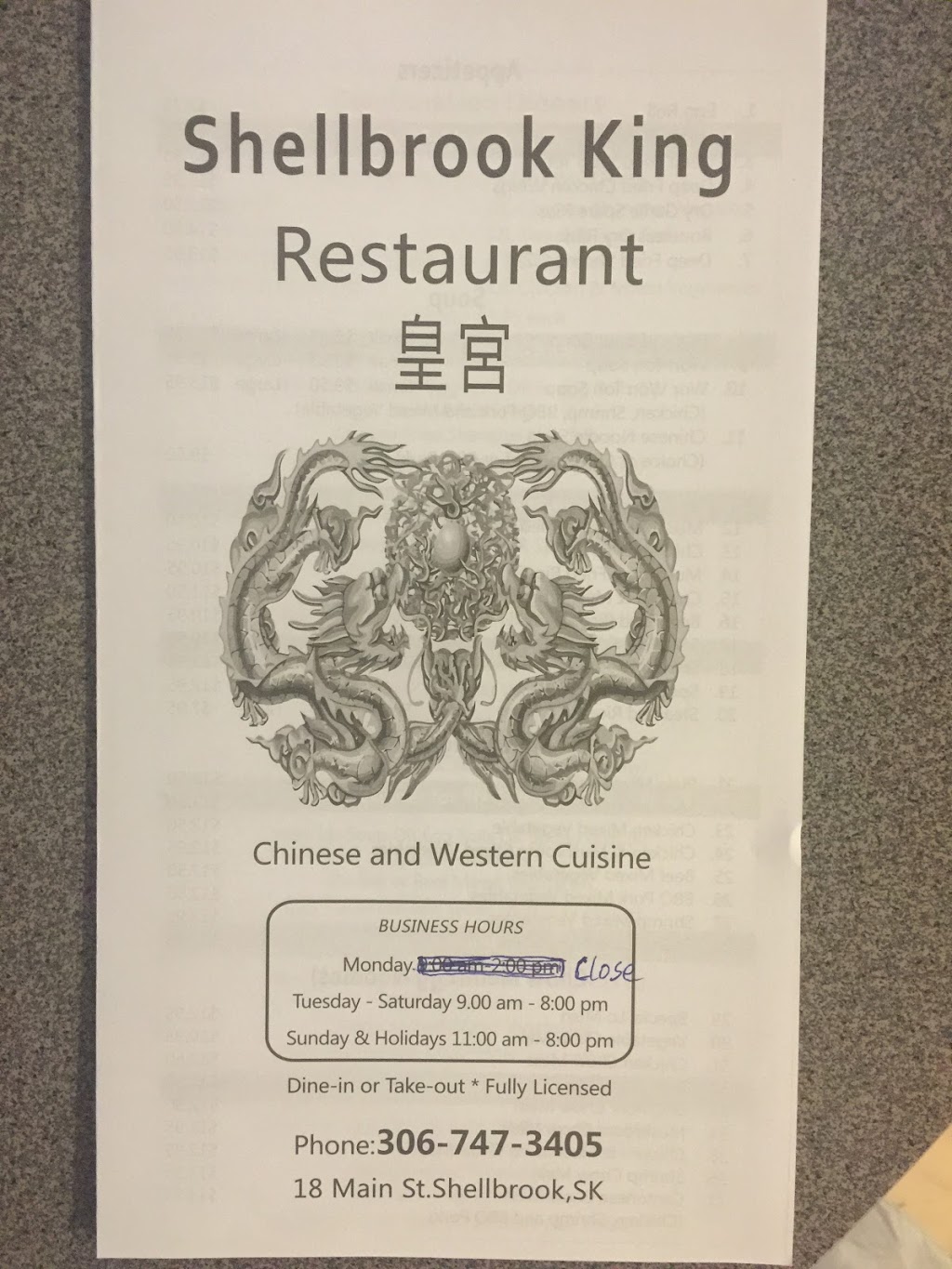 Shellbrook Restaurant | 18 Main St, Shellbrook, SK S0J 2E0, Canada | Phone: (306) 747-3405