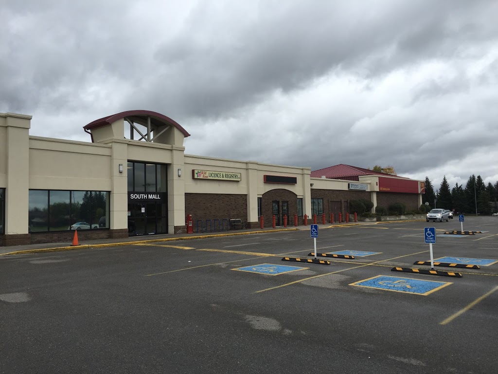CIBC Branch with ATM | Oakridge Co-Op Banking Centre, 2580 Southland Dr SW #11, Calgary, AB T2V 4J8, Canada | Phone: (403) 974-6352