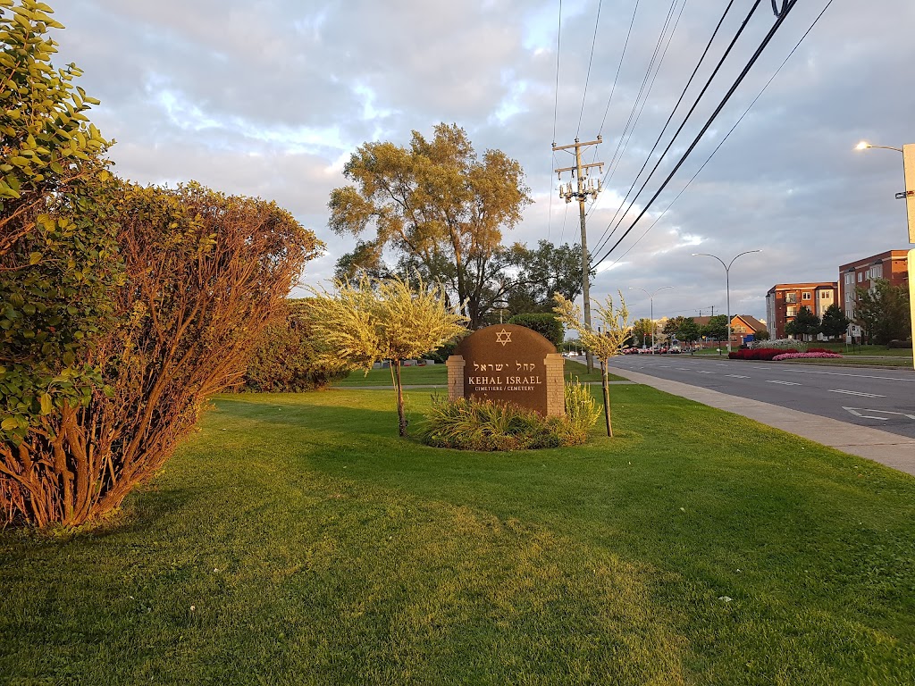 Kehal Israel Memorial Park | 4189 Bd des Sources, Dollard-des-Ormeaux, QC H9B 2A6, Canada | Phone: (514) 684-3441