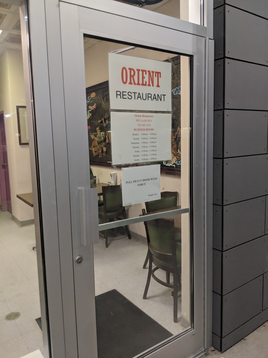 Lasalle Court Mall | 900 Lasalle Blvd, Sudbury, ON P3A 5W8, Canada