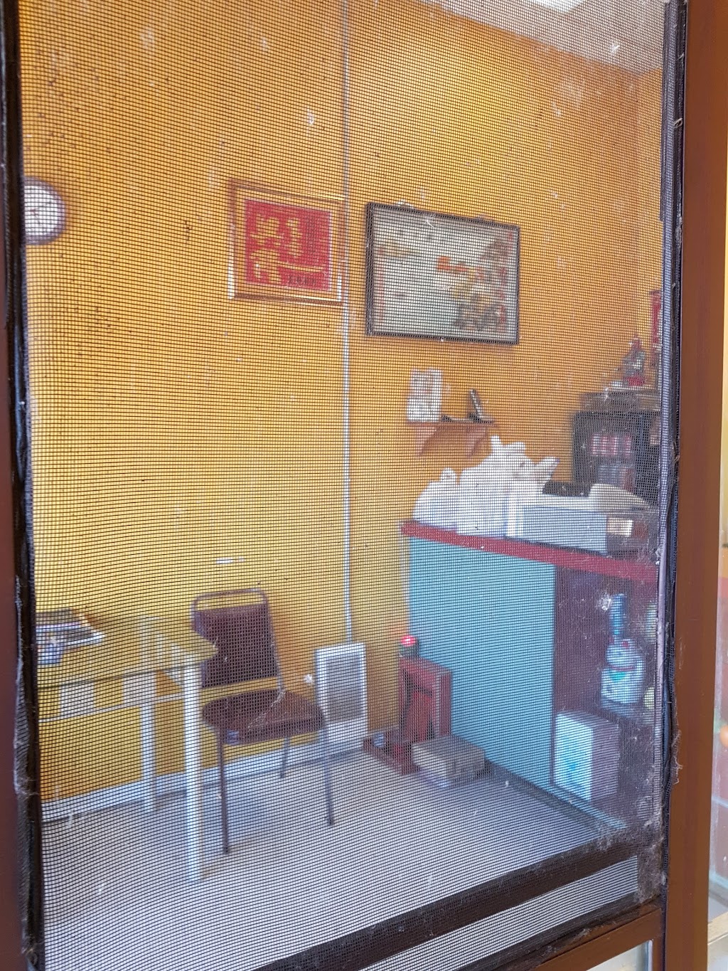 Hung Mein | 2567 Baseline Rd, Ottawa, ON K2H 7B3, Canada | Phone: (613) 828-7926
