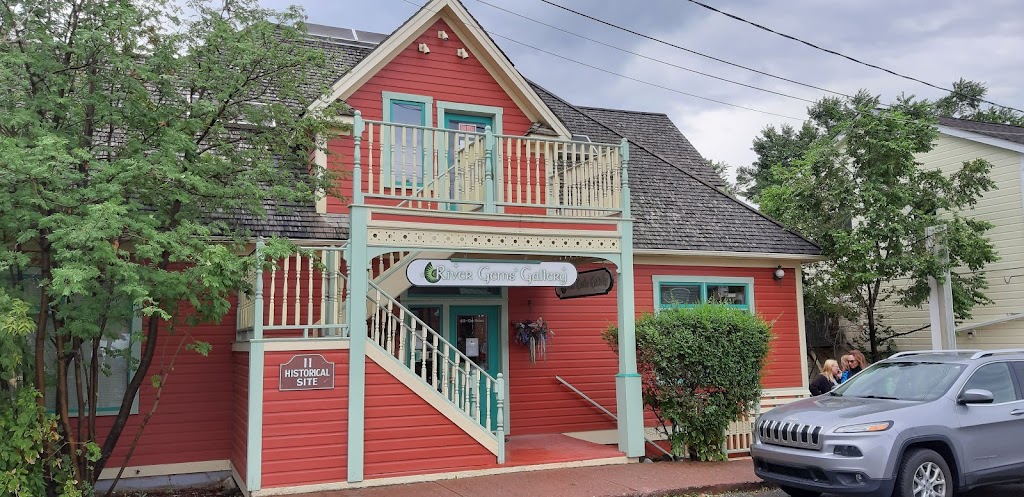 Blue Dog Cafe | 1213 7th Ave, Invermere, BC V0A 1K0, Canada | Phone: (250) 342-3814