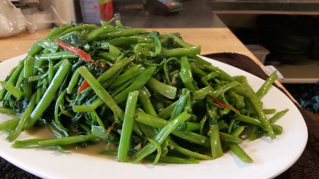 Lums Chinese Restaurant | 914 Esquimalt Rd, Victoria, BC V9A 3M6, Canada | Phone: (250) 385-2322