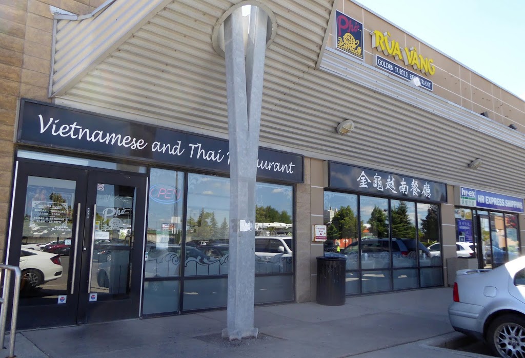 Golden Turtle | 723 Central Pkwy W, Mississauga, ON L5B 4L1, Canada | Phone: (905) 279-2454