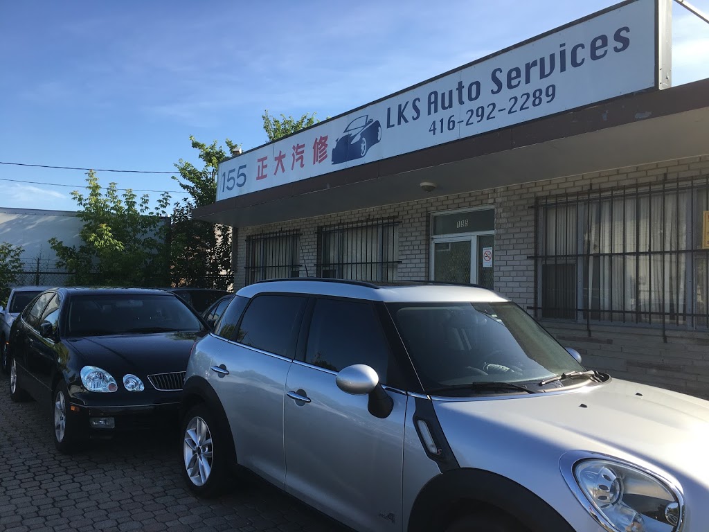 LKS auto services Inc.(正大汽修） | 155 Midwest Rd, Scarborough, ON M1P 3A6, Canada | Phone: (416) 292-2289