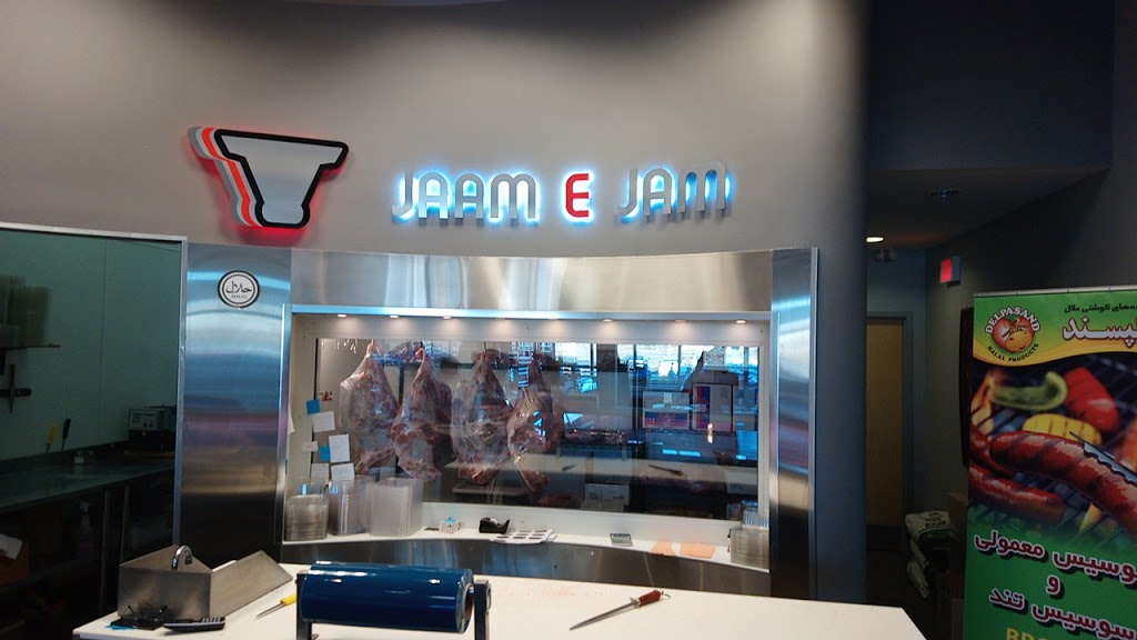 JameJam Meat Shop | 8190 Bayview Ave, Thornhill, ON L3T 2S2, Canada | Phone: (905) 597-1965