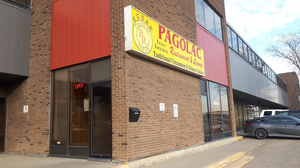 Pagolac Restaurant | 9642 54 Ave NW, Edmonton, AB T6E 5V1, Canada | Phone: (780) 433-8899