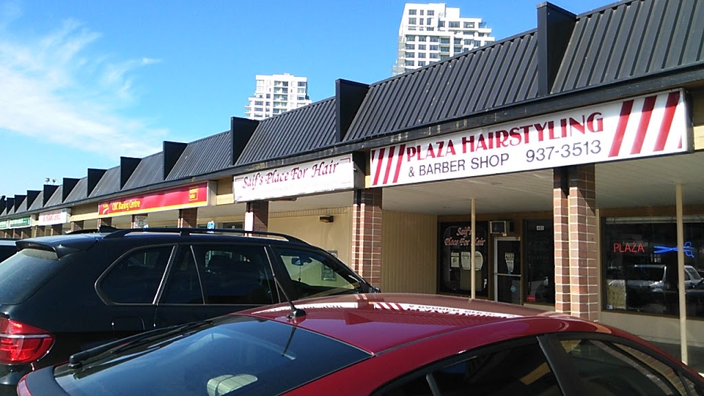 CIBC Branch (Cash at ATM only) | 552 Clarke Rd #403, Coquitlam, BC V3J 3X5, Canada | Phone: (604) 933-2133