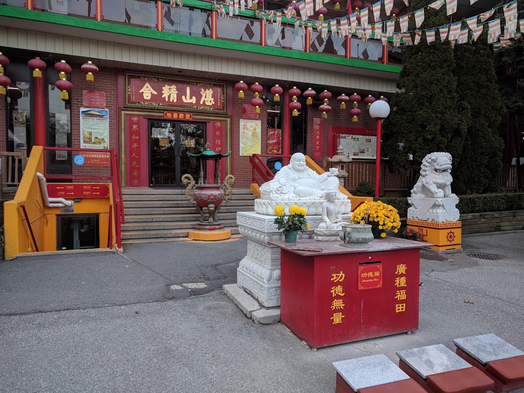 Cham Shan Temple | 7254 Bayview Ave, Thornhill, ON L3T 2R6, Canada | Phone: (905) 886-1522 ext. 234