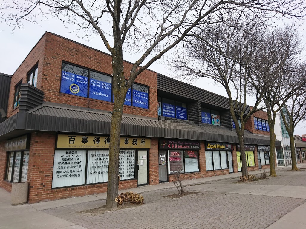 Alathena International Academy - Brimley Campus | 4386 Sheppard Ave E, Scarborough, ON M1S 1T8, Canada | Phone: (647) 350-5588