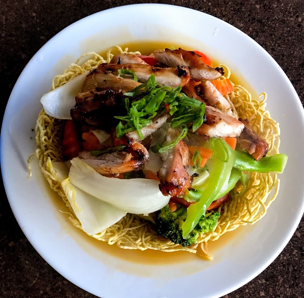 Restaurant vietnam V.N. Express | 200 Avenue de la Concorde N, Saint-Hyacinthe, QC J2S 4N5, Canada | Phone: (450) 778-2828