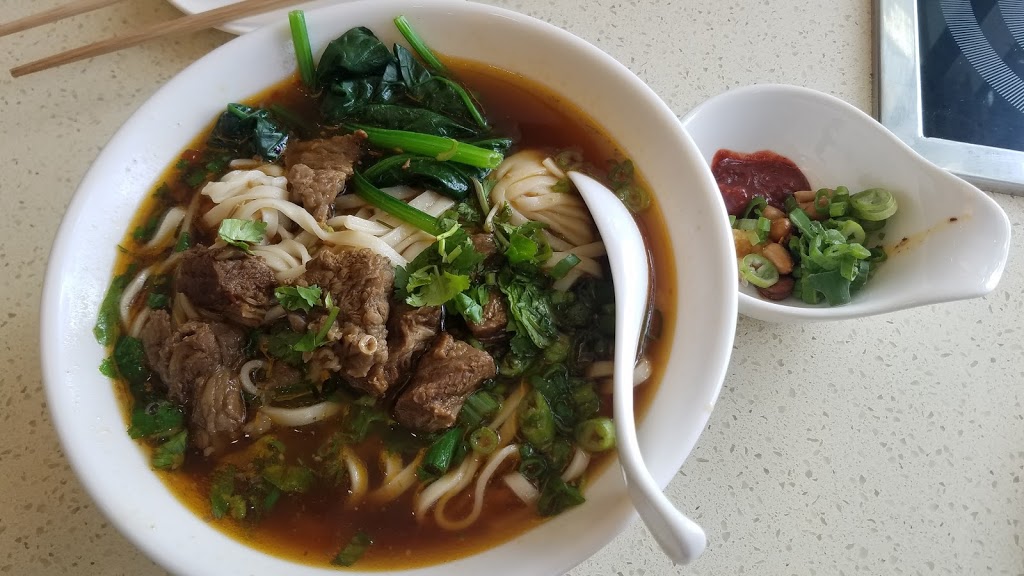Cygnet Hot Pot Restaurant | 1123 Westwood St Unit 105, Coquitlam, BC V3B 4S4, Canada | Phone: (778) 285-2090