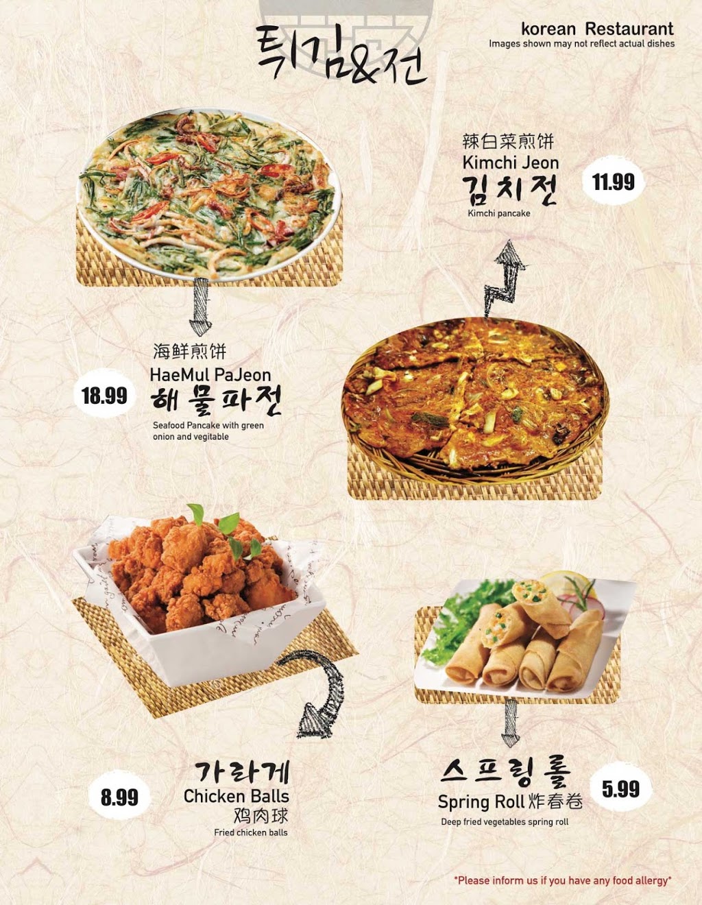 ONNURI Korean Restaurant-chicken | 3330 Pharmacy Ave, Scarborough, ON M1W 3V8, Canada | Phone: (416) 494-6888