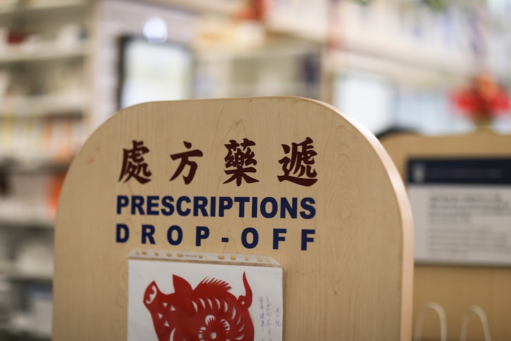 MJs Natural Pharmacy | 1130-8260 Westminster Hwy, Richmond, BC V6X 3Y2, Canada | Phone: (604) 232-1293