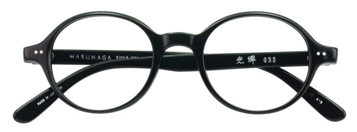 artSEE Eyewear | 2265 Oak Bay Ave, Victoria, BC V8R 1G6, Canada | Phone: (250) 595-2773