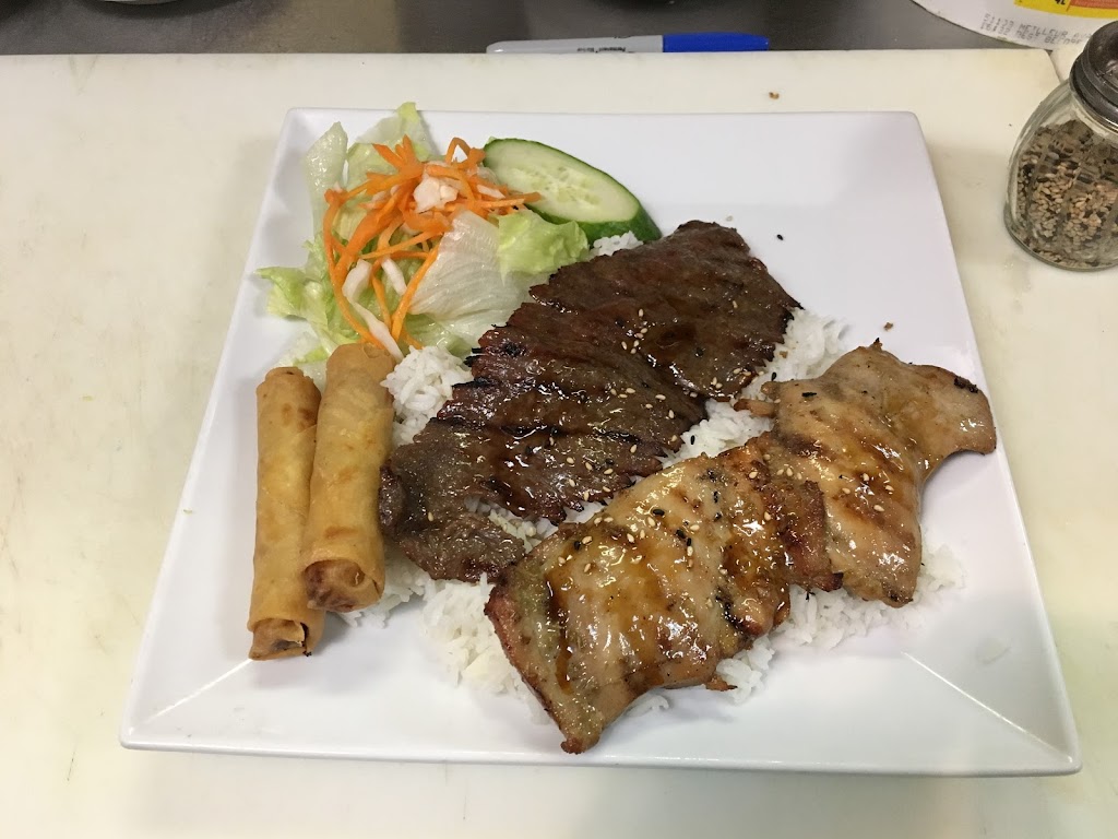Akita | 6985 Rue Jarry E, Saint-Léonard, QC H1P 3B5, Canada | Phone: (514) 324-3535