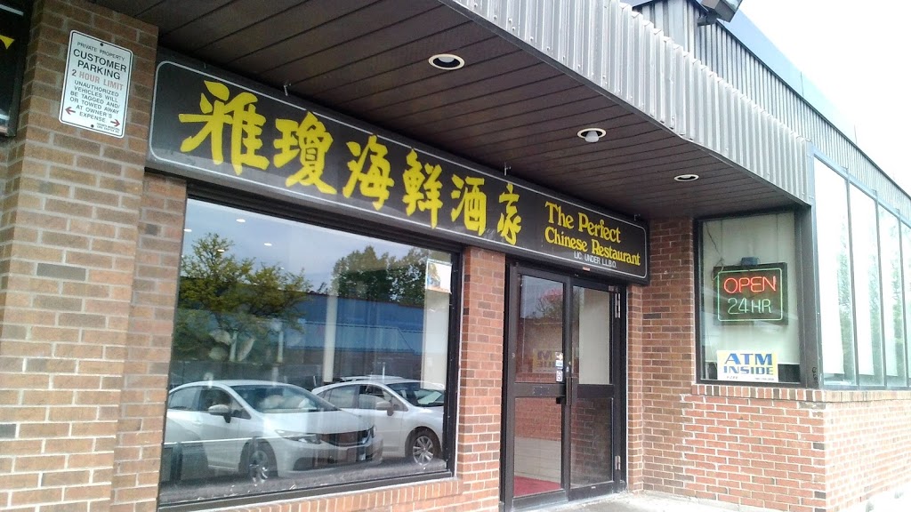 Perfect Chinese Restaurant | restaurant | 4386 Sheppard Ave E, Scarborough, ON M1S 1T8, Canada | 4162976100 OR +1 416-297-6100