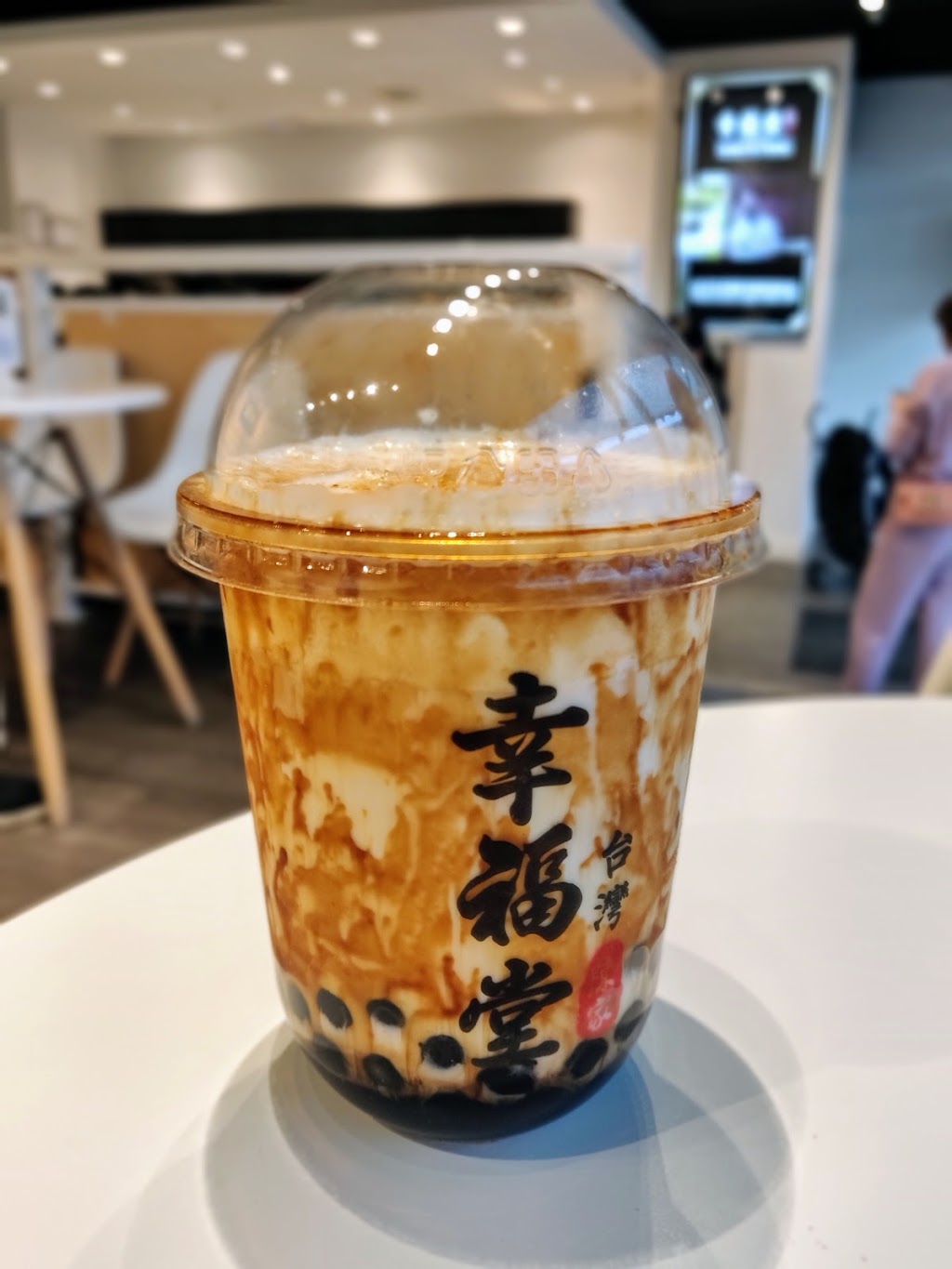 Xing Fu Tang Kingsway | 2675 Kingsway, Vancouver, BC V5R 5H4, Canada | Phone: (604) 423-3773