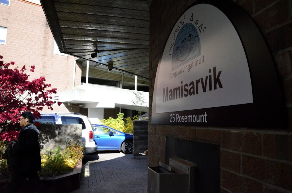 Mamisarvik | 25 Rosemount Ave, Ottawa, ON K1Y 1P3, Canada | Phone: (613) 792-8132