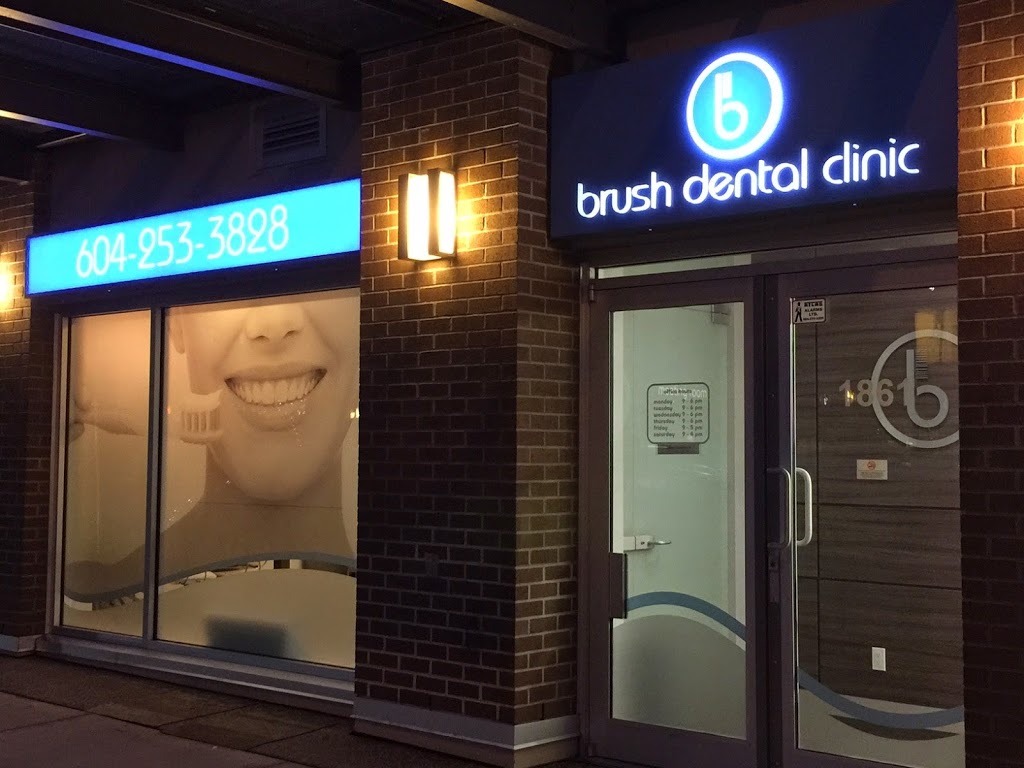 Brush Dental Clinic (Renfrew Street) | 1861 Renfrew St, Vancouver, BC V5M 3J1, Canada | Phone: (604) 253-3828