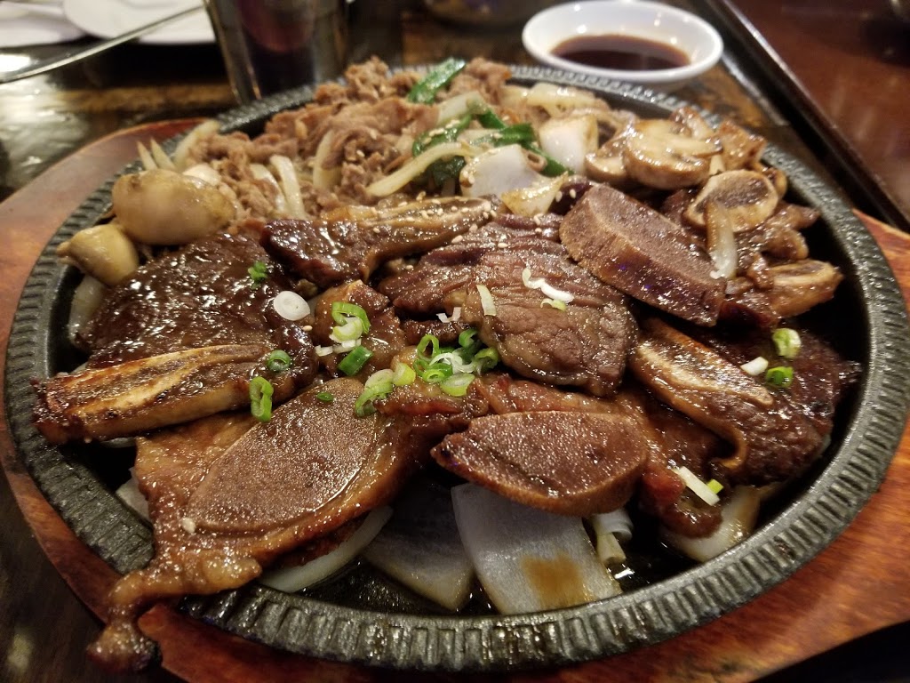 Andamiro Korean Bistro | 2568 Kingsway, Vancouver, BC V5R 5H2, Canada | Phone: (604) 620-2500