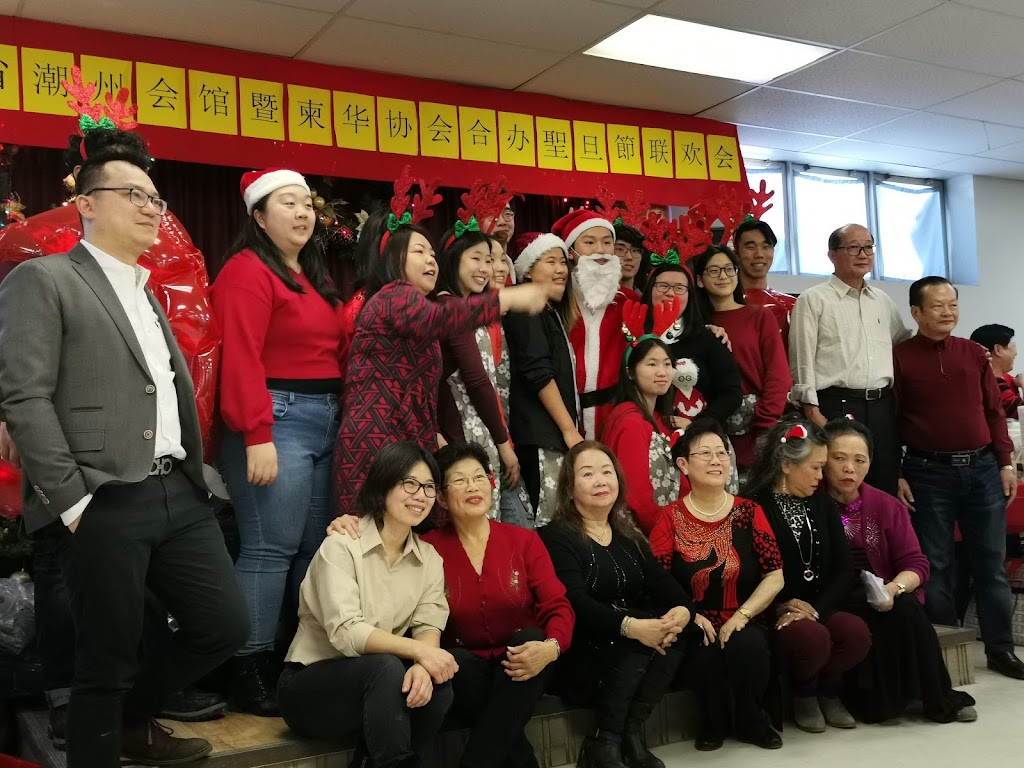 Association Chao Chow du Québec (Canada) | 988 Rue de Bullion, Montréal, QC H2X 2Y8, Canada | Phone: (514) 398-0033