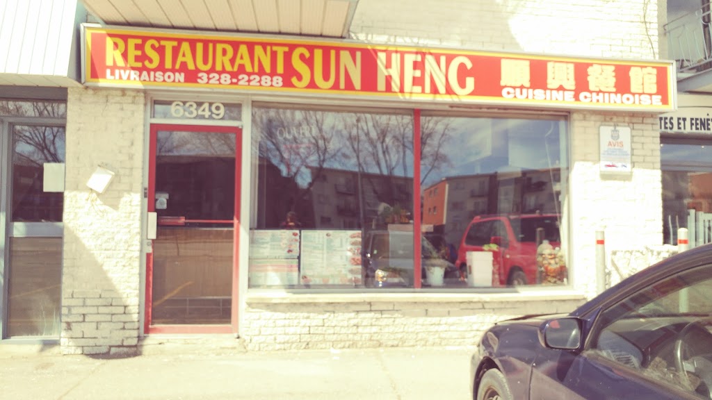 Sun Heng Chinese Food | 6349 Boulevard Léger, Montréal-Nord, QC H1G 3P4, Canada | Phone: (514) 328-2288