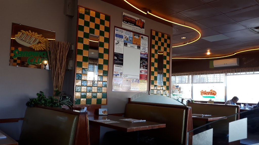 Bar Bistro de la Gare | 370 Avenue du Pont N, Alma, QC G8B 3X3, Canada | Phone: (418) 662-1114