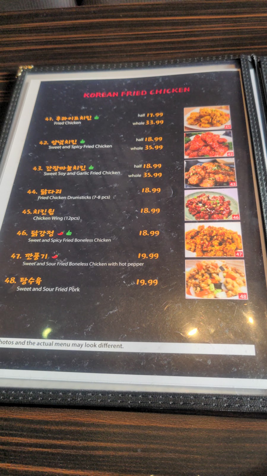 Korean Grill | 2912 Ellwood Dr SW, Edmonton, AB T6X 0A9, Canada | Phone: (780) 466-2852