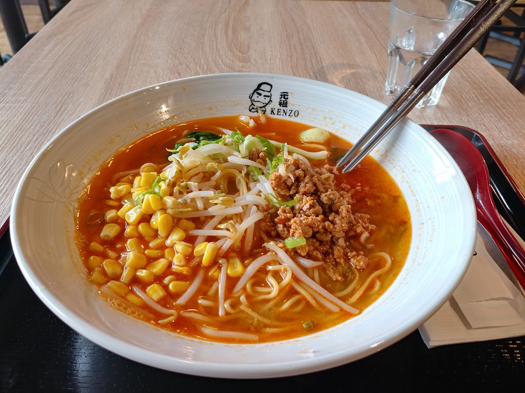 Kenzo Ramen | 200 St Paul St, St. Catharines, ON L2R 3M2, Canada | Phone: (289) 362-6438