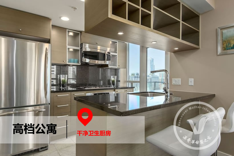 加拿大月子中心|温哥华月子中心 | 5349 Barker Ave, Burnaby, BC V5H 2N6, Canada | Phone: 400 809 0511