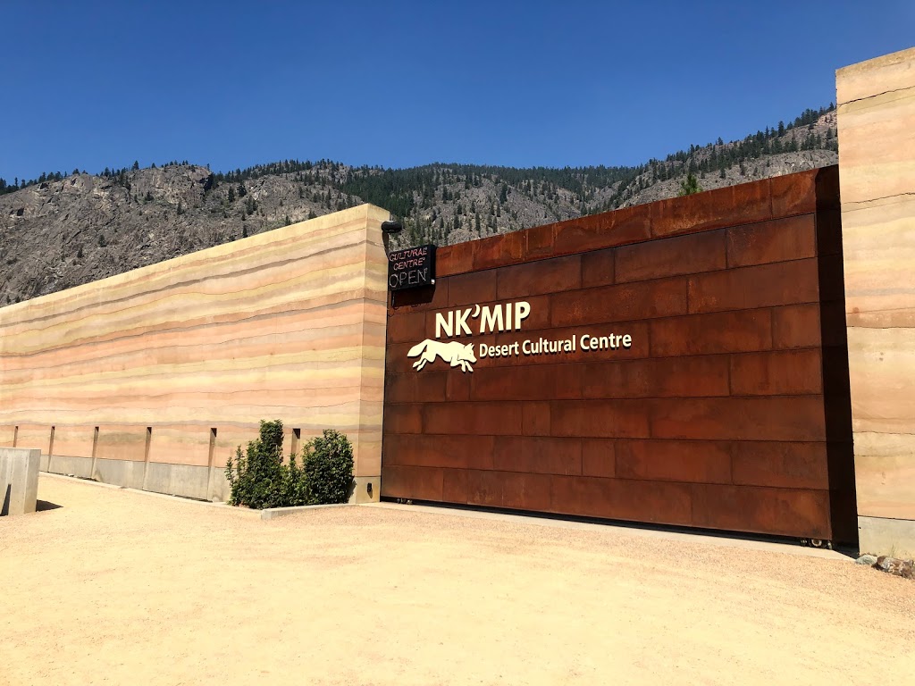 NkMip Desert Cultural Centre | 1000 Rancher Creek Rd, Osoyoos, BC V0H 1V6, Canada | Phone: (888) 495-8555