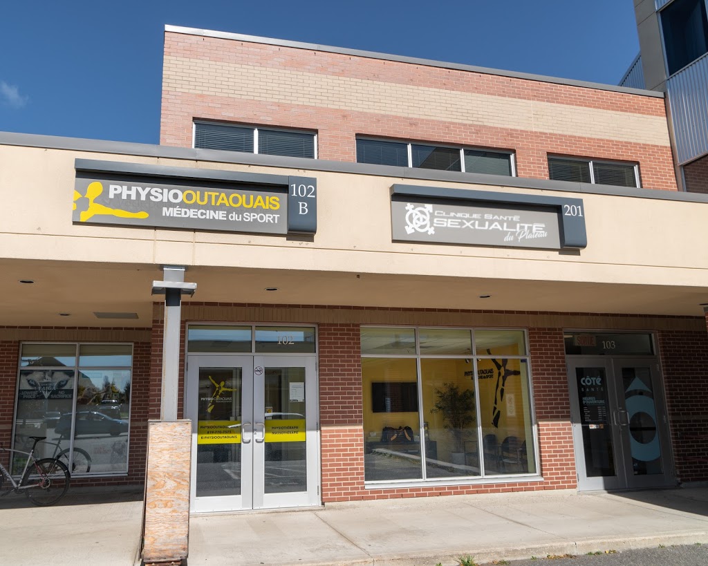 Physio Outaouais | 195 Rue de lAtmosphère #102b, Gatineau, QC J9A 0A3, Canada | Phone: (819) 770-7575
