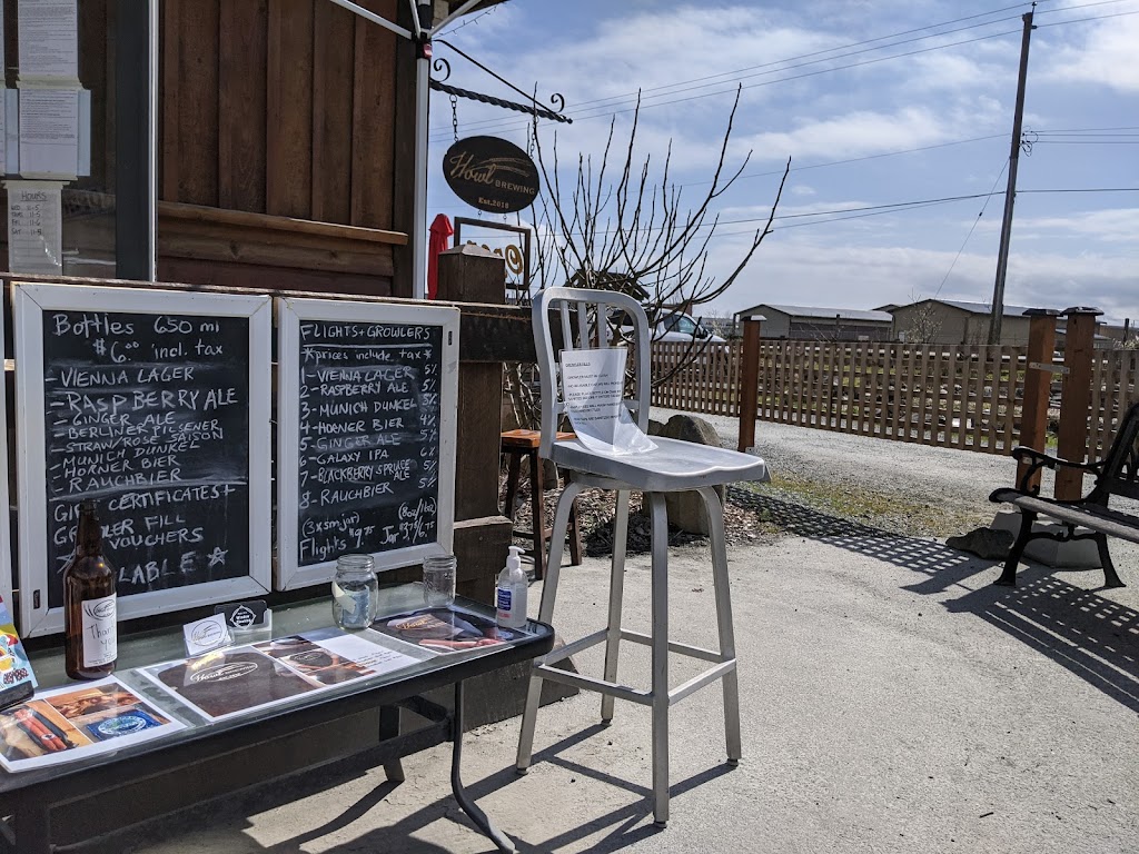 Howl Brewing | 1780 Mills Rd, North Saanich, BC V8L 5S9, Canada | Phone: (778) 977-4695