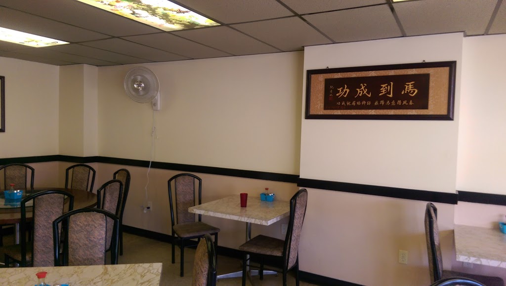 Kais Delight | 680 King St W, Kingston, ON K7M 2E8, Canada | Phone: (613) 547-6888