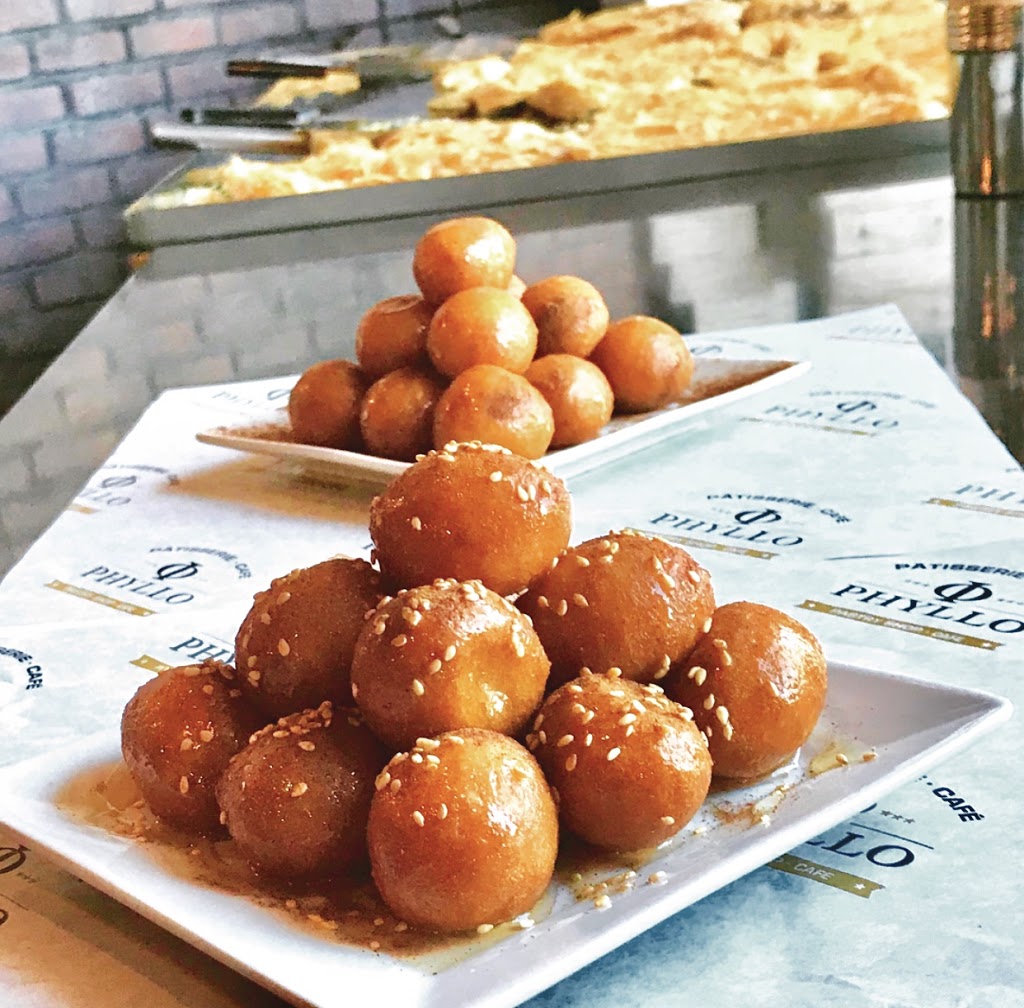 Patisserie Café Phyllo | 703 Boulevard Curé-Labelle, Laval, QC H7V 2T8, Canada | Phone: (579) 640-4300