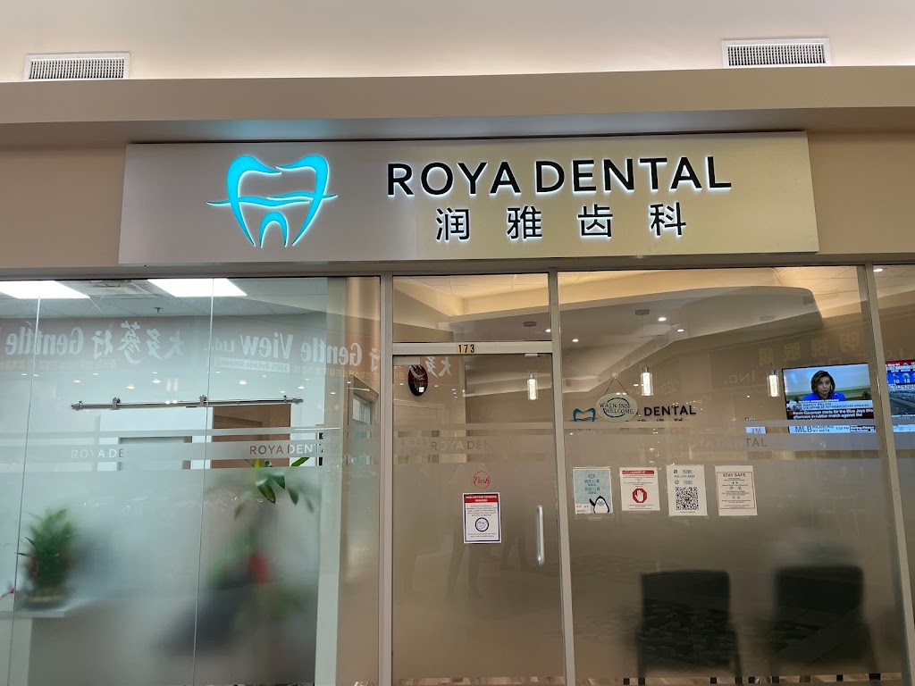 Roya Dental | 3255 Hwy 7 unit 173, Markham, ON L3R 3P9, Canada | Phone: (905) 479-3939