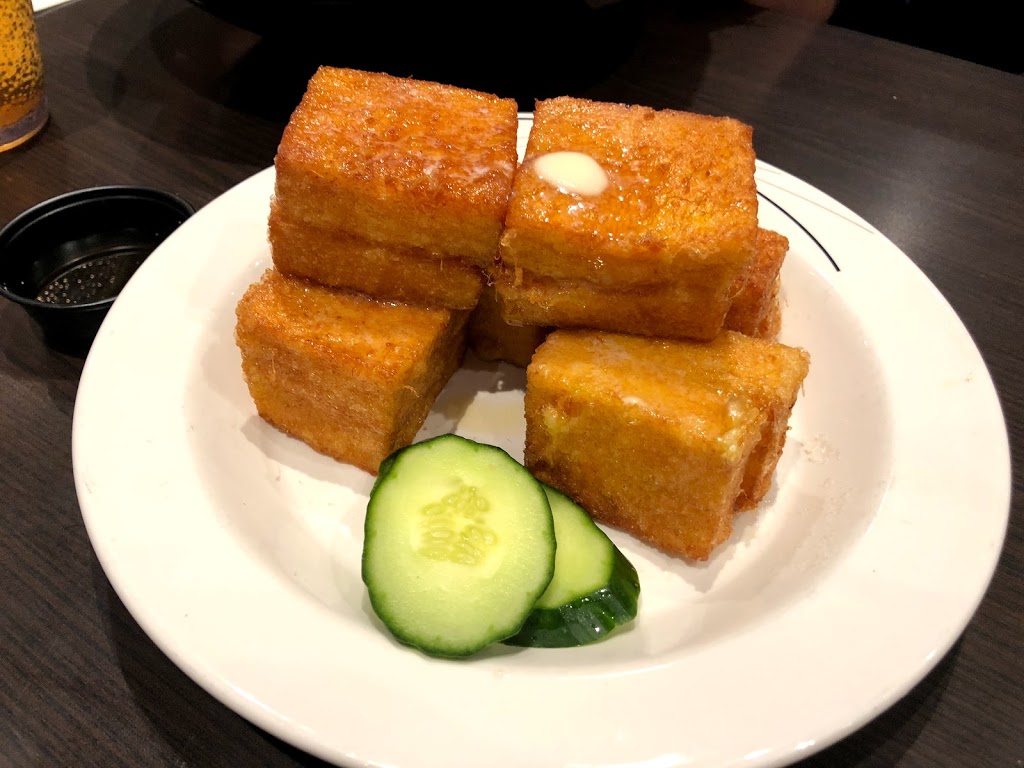 Deer Garden | 7150 Sperling Ave, Burnaby, BC V5E 2W5, Canada | Phone: (604) 522-3177