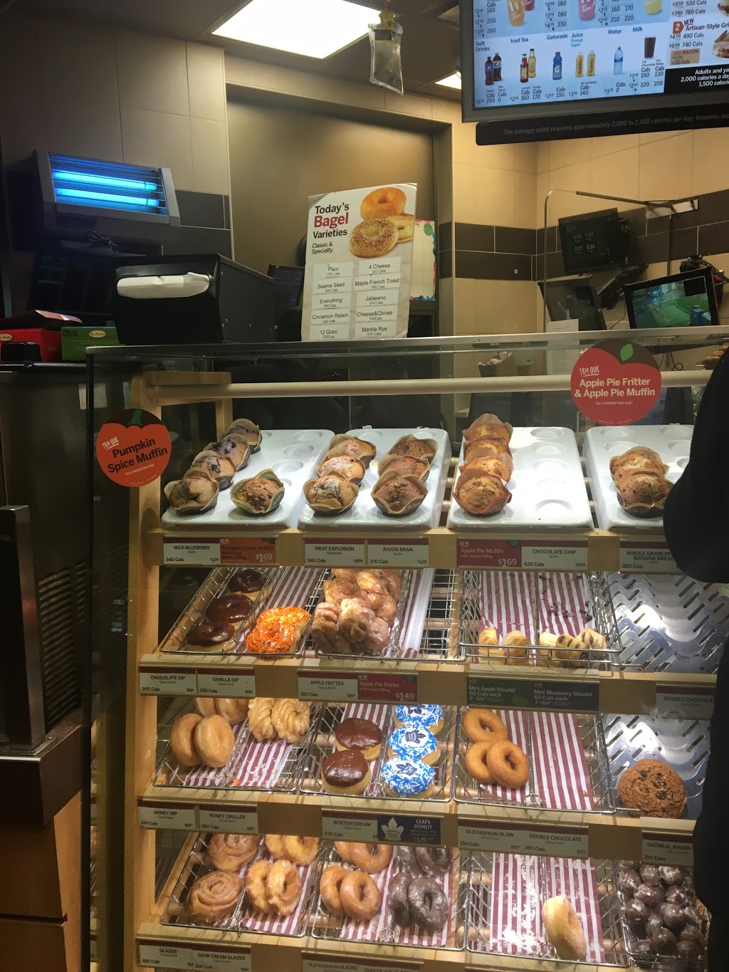 Tim Hortons | 3488 Lawrence Ave E, Scarborough, ON M1H 1A9, Canada | Phone: (416) 289-6399
