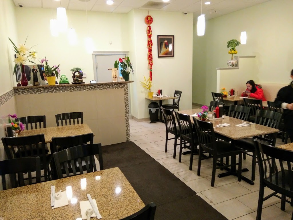 Pho Sate Nolan Hill | 512, 8 Nolan Hill Blvd NW, Calgary, AB T3R 0X2, Canada | Phone: (403) 474-9999