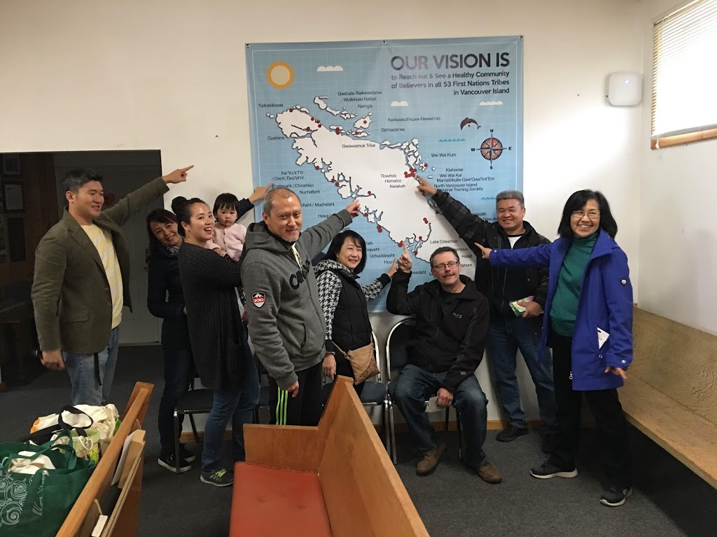 나나이모 한인 중앙 교회 - Nanaimo Korean Central Church | 471 Irwin St, Nanaimo, BC V9R 4X9, Canada | Phone: (604) 785-9799