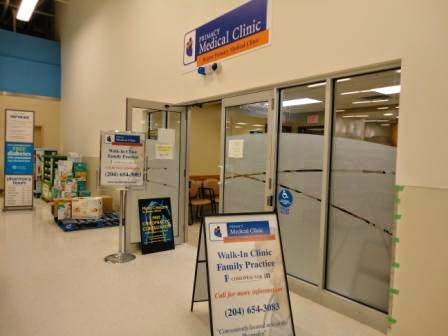 Regent Primacy Medical Clinic | 1578 Regent Ave W, Winnipeg, MB R2C 3B4, Canada | Phone: (204) 654-3083